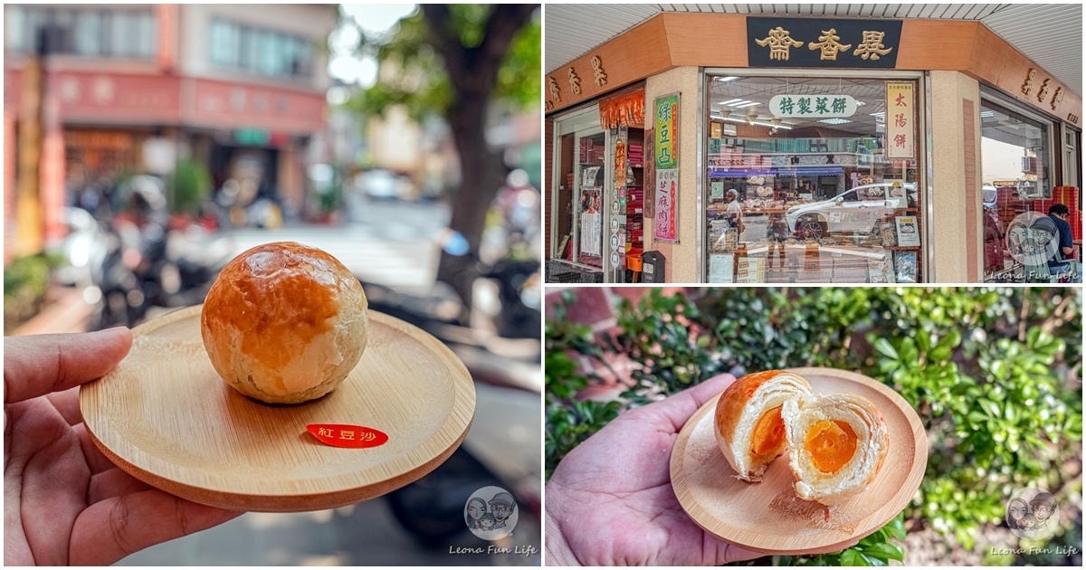 20251027_-21 20251027_-21