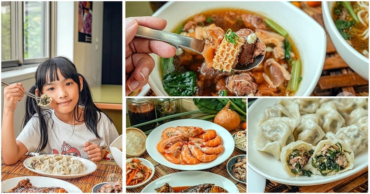 20251027_-24 20251027_-24