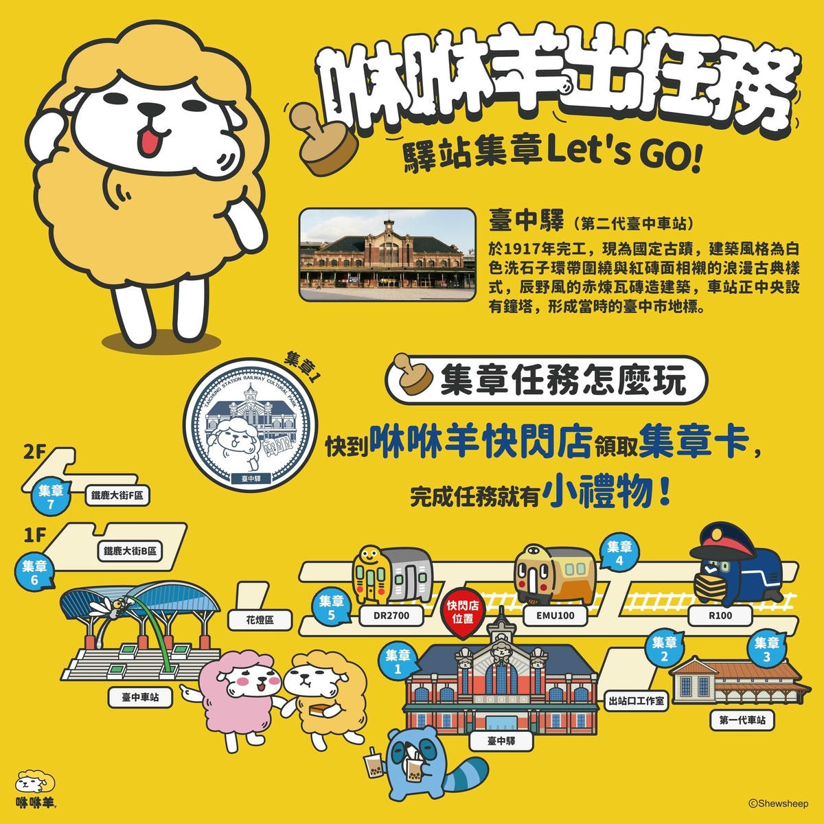 20251027_-3 20251027_-3