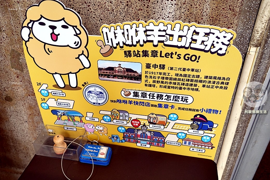 20251027_-4 20251027_-4