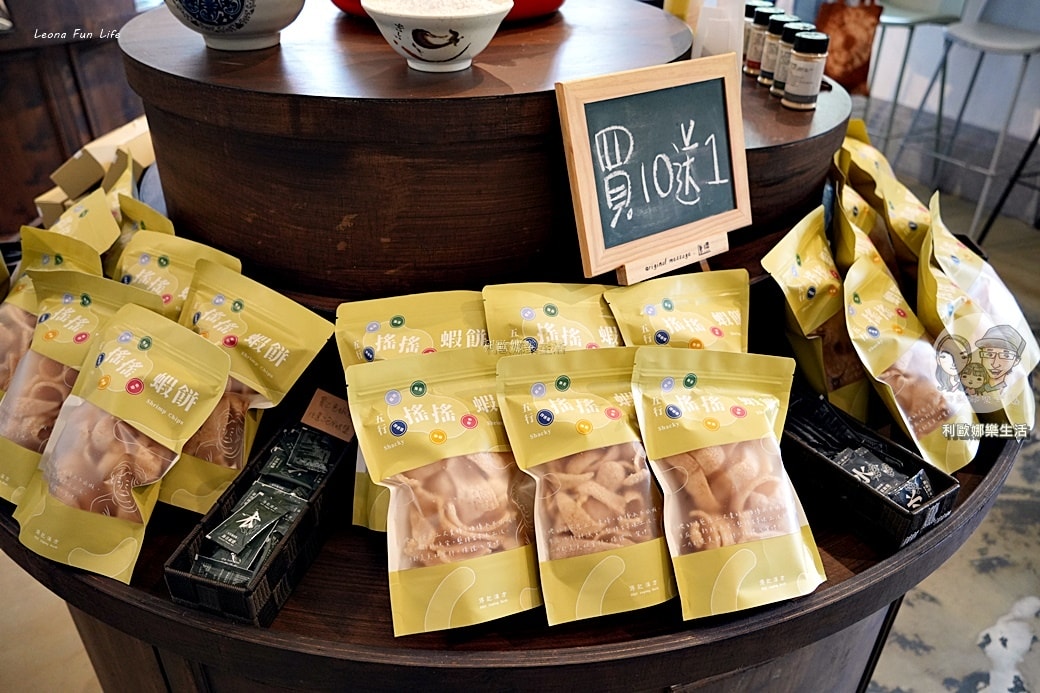 20251027_-712 20251027_-712