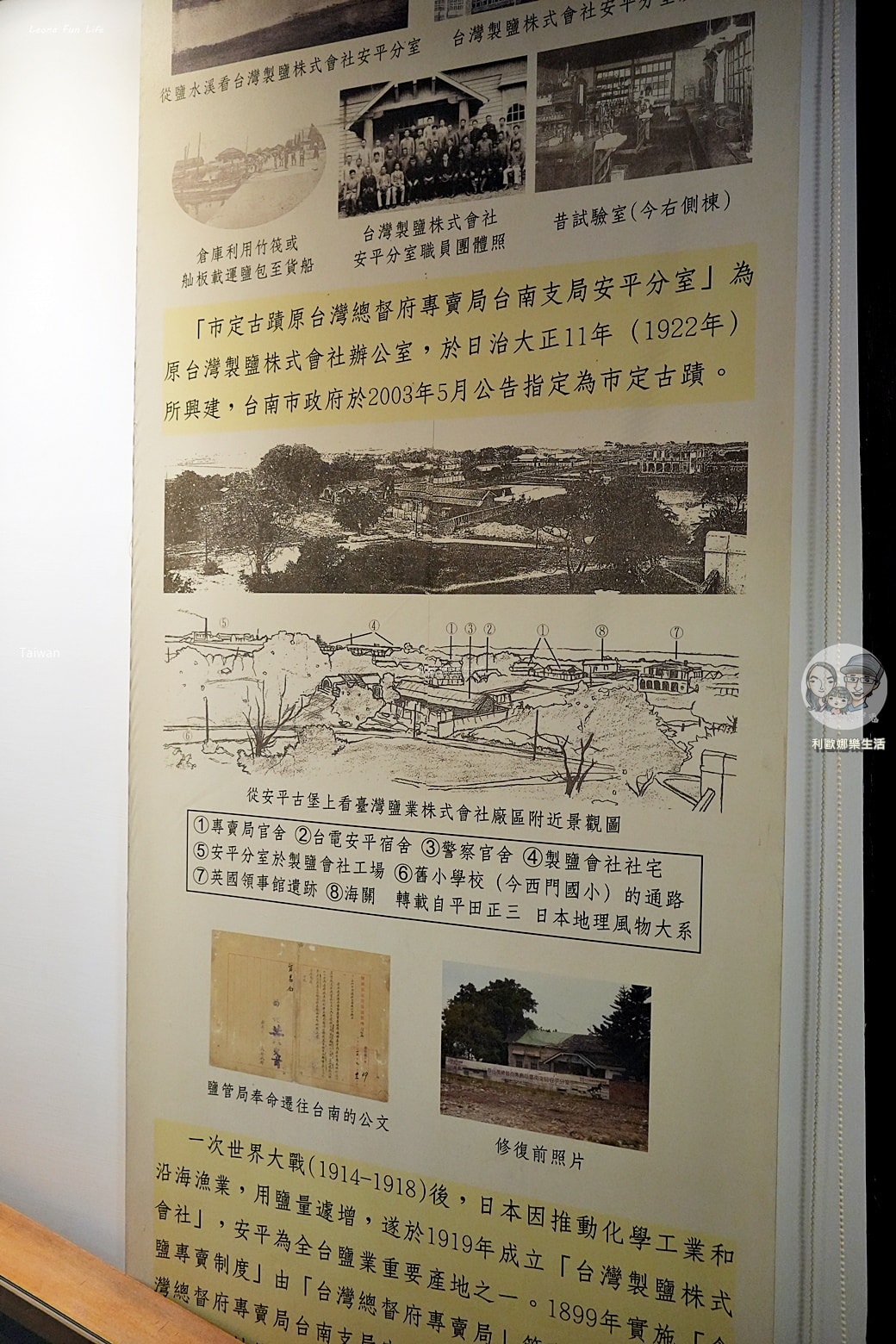 20251027_-716 20251027_-716