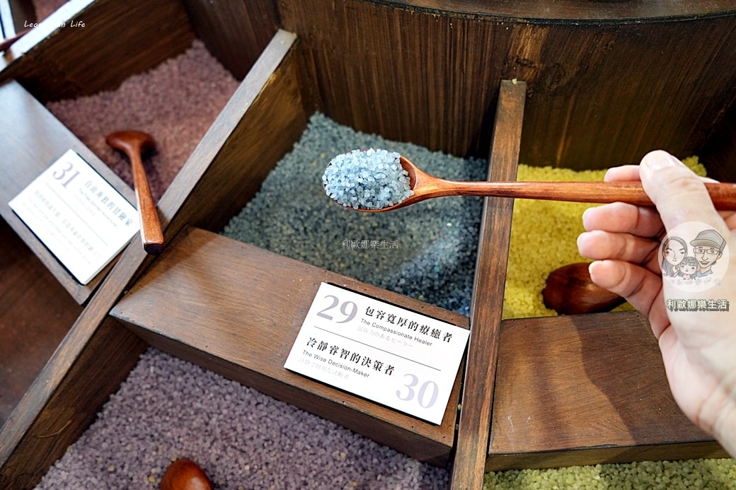 20251027_-723 20251027_-723