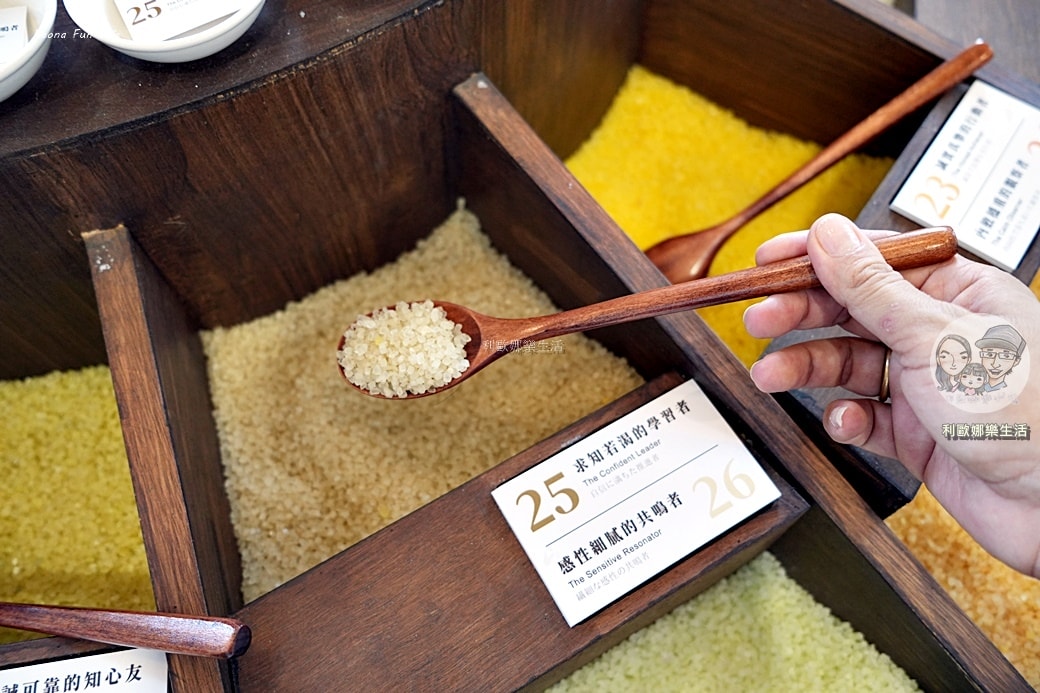 20251027_-724 20251027_-724