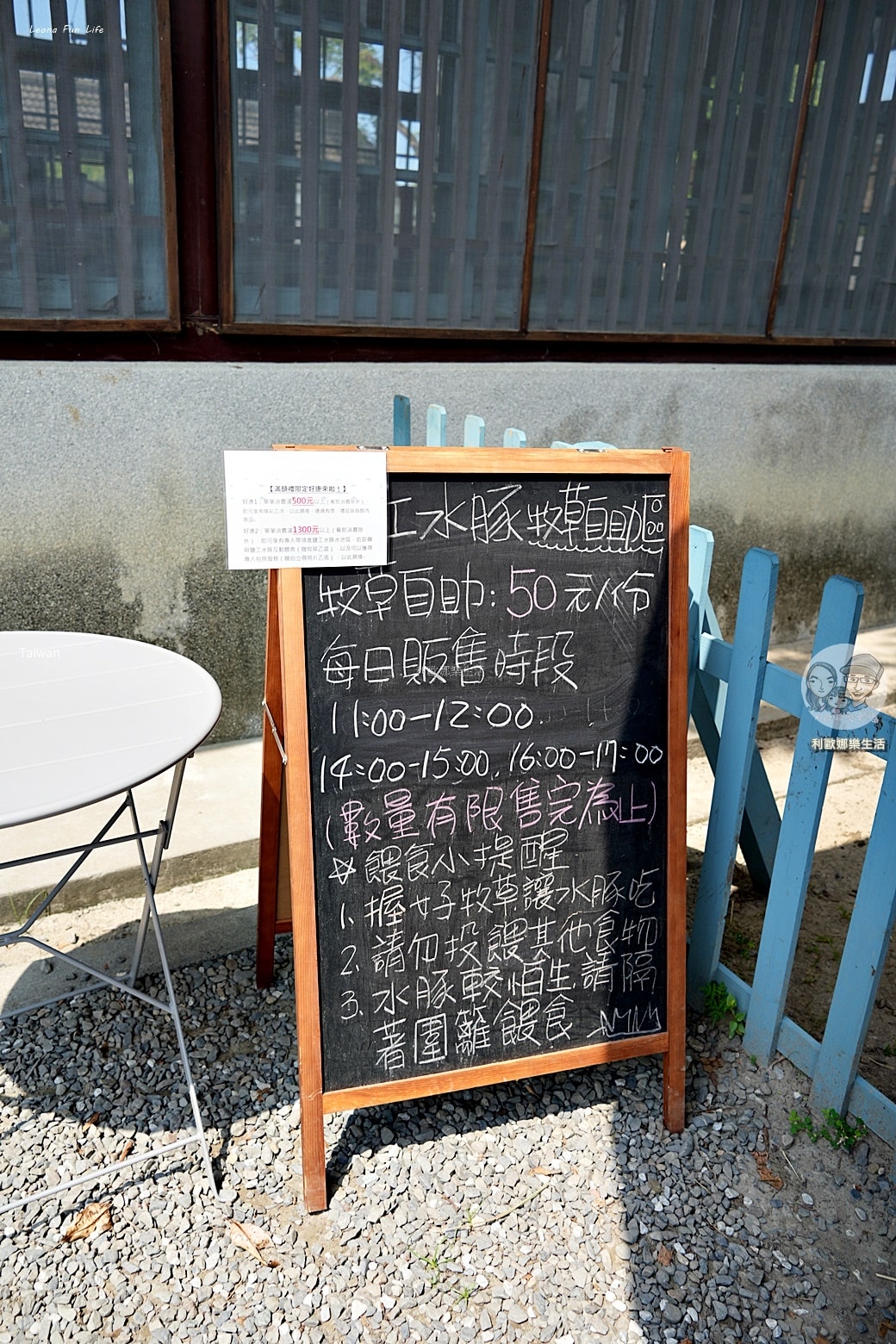 20251027_-737 20251027_-737