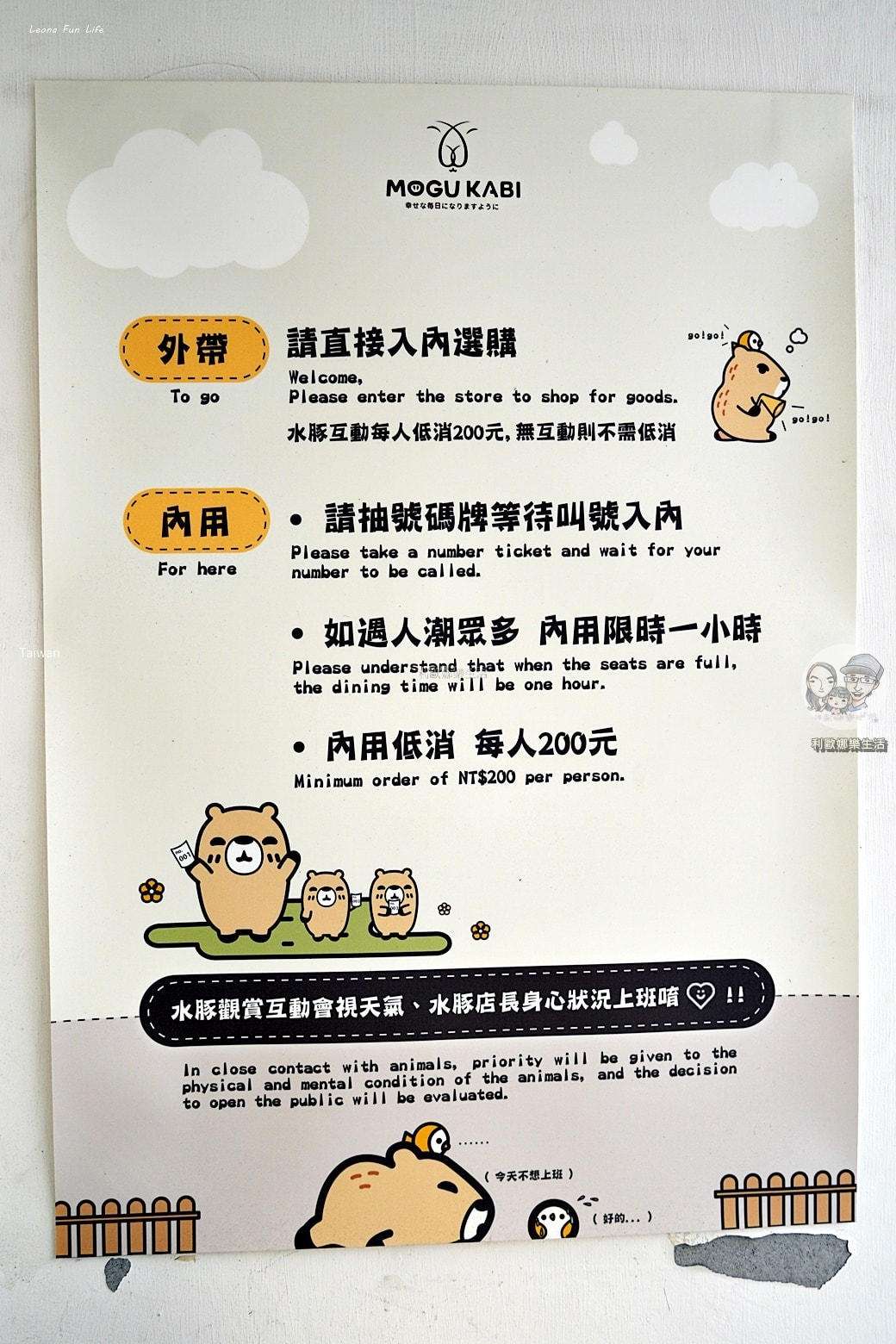 20251027_-757 20251027_-757