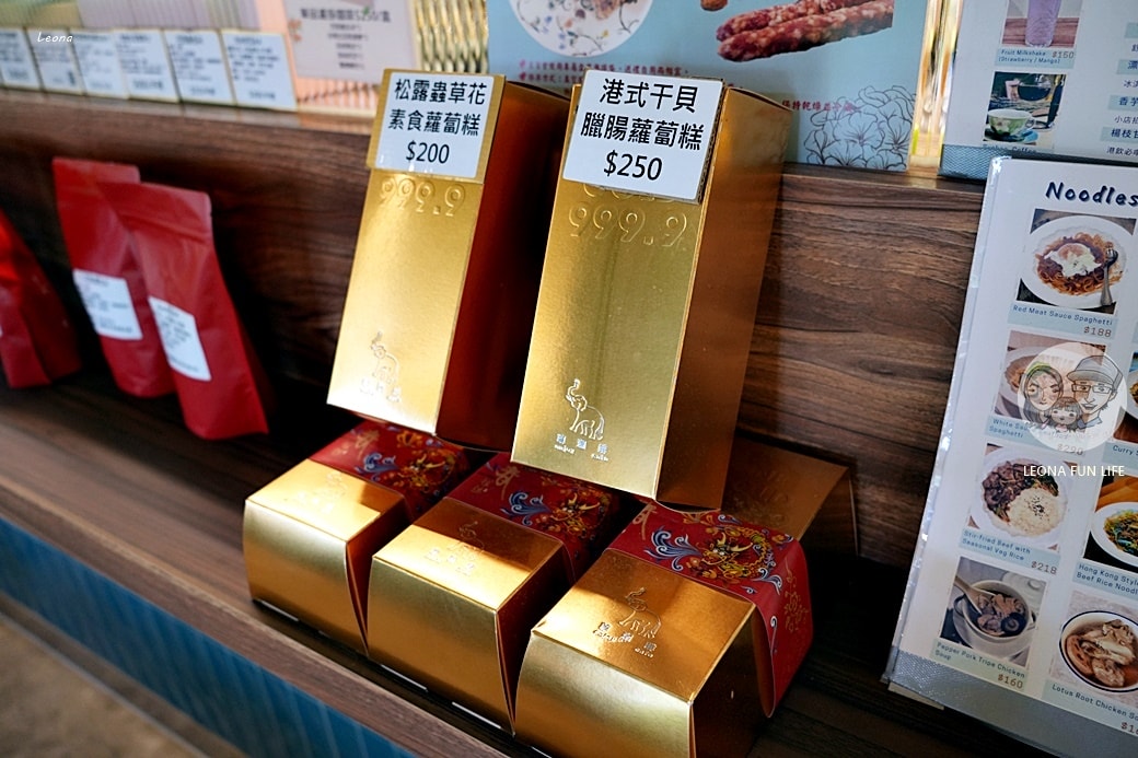 20251027_-792 20251027_-792