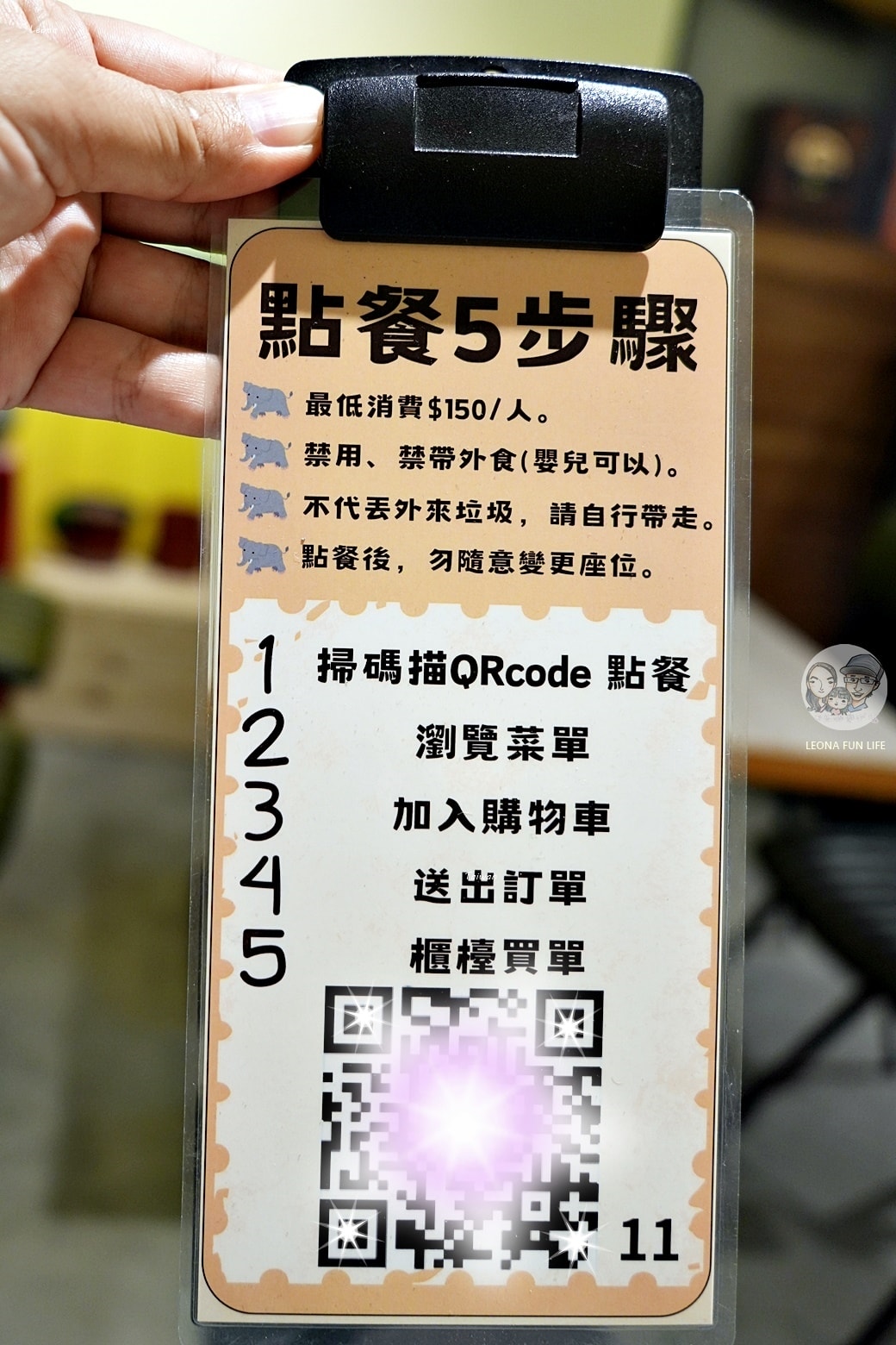 20251027_-796 20251027_-796