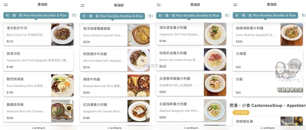 20251027_-797 20251027_-797