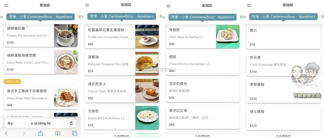 20251027_-798 20251027_-798