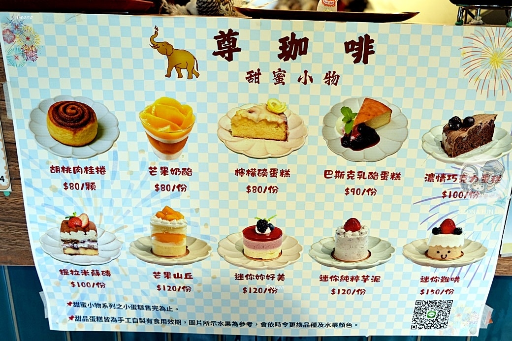 20251027_-799 20251027_-799