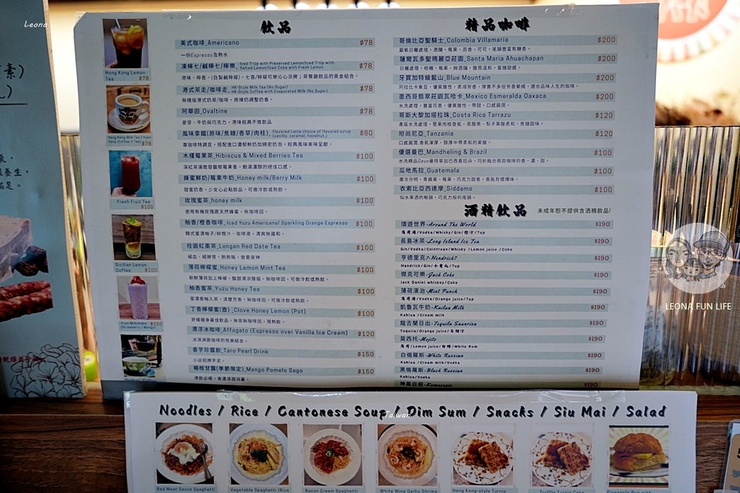 20251027_-800 20251027_-800