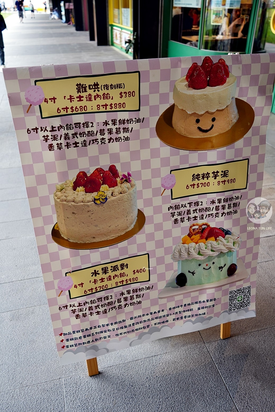 20251027_-801 20251027_-801