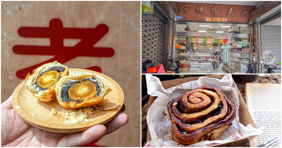 20251027_-806 20251027_-806