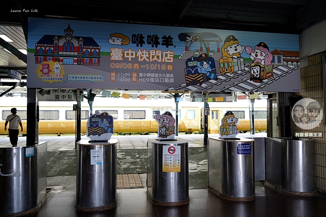 20251027_-9 20251027_-9