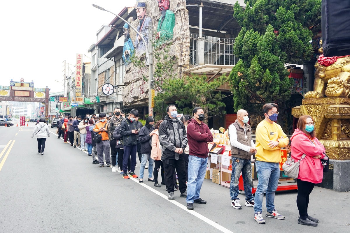 台中活動 南天宮關公故里鬧元宵第三屆超跑過火擲金錢龜DSC04764-2.jpg