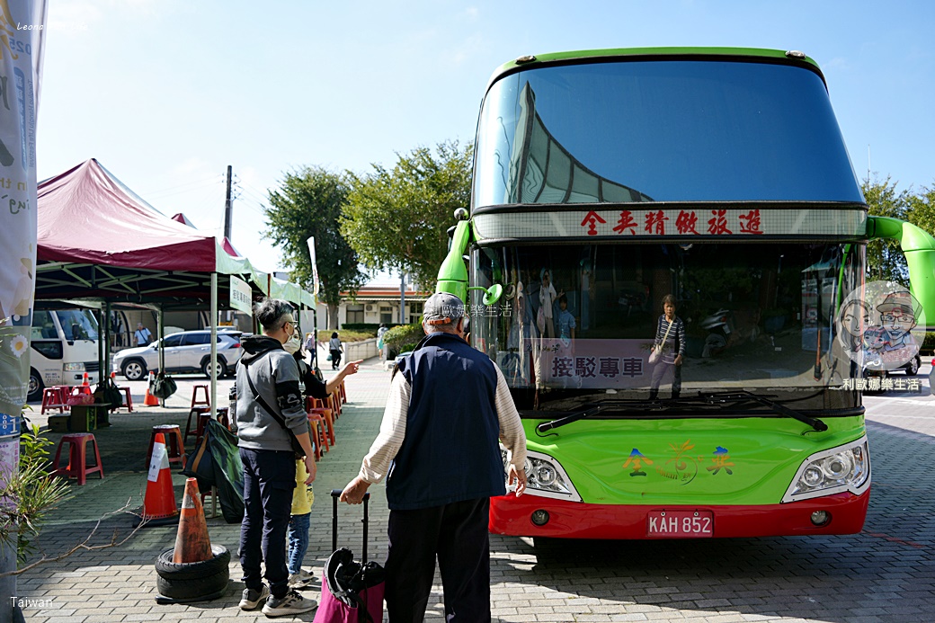 苗栗銅鑼杭菊一日遊：11月雪花海必拍打卡點！還有杭菊火車與美食雙重享受！銅鑼杭菊節/杭菊芋頭節