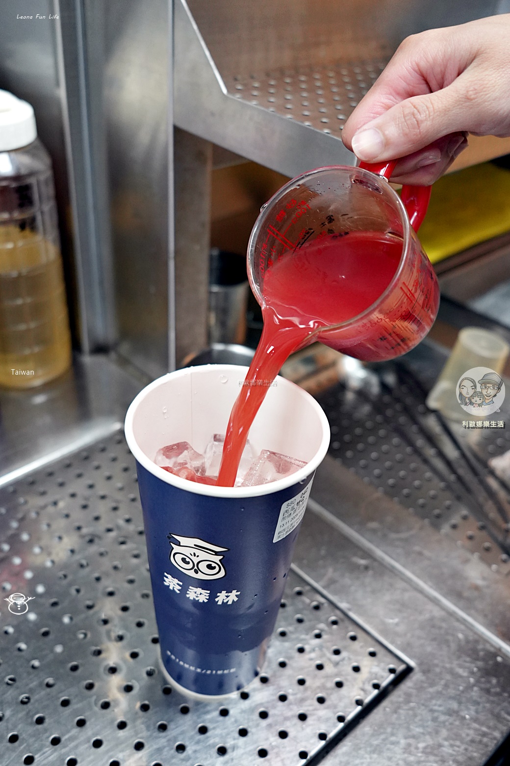 療癒系手搖飲|貓頭鷹茶森林:好茶X好蛋!紅玉、紅韻、現煮茶葉蛋,再享買四送一優惠! - 第8張圖