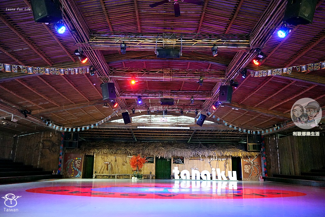 嘉義景點|阿里山達娜伊谷必玩清單:絕美吊橋、部落歌舞表演、溪谷賞魚,深度體驗鄒族文化! - 第12張圖 嘉義景點|阿里山達娜伊谷必玩清單:絕美吊橋、部落歌舞表演、溪谷賞魚,深度體驗鄒族文化!