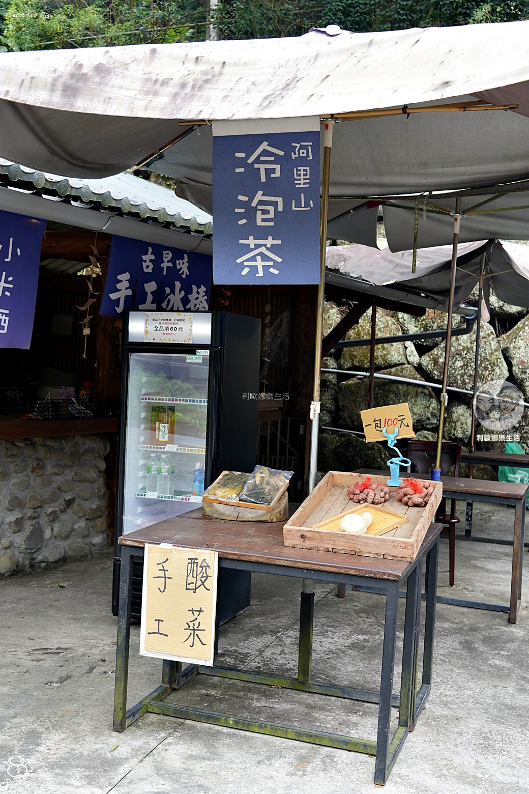 嘉義景點|阿里山達娜伊谷必玩清單:絕美吊橋、部落歌舞表演、溪谷賞魚,深度體驗鄒族文化! - 第10張圖 嘉義景點|阿里山達娜伊谷必玩清單:絕美吊橋、部落歌舞表演、溪谷賞魚,深度體驗鄒族文化!