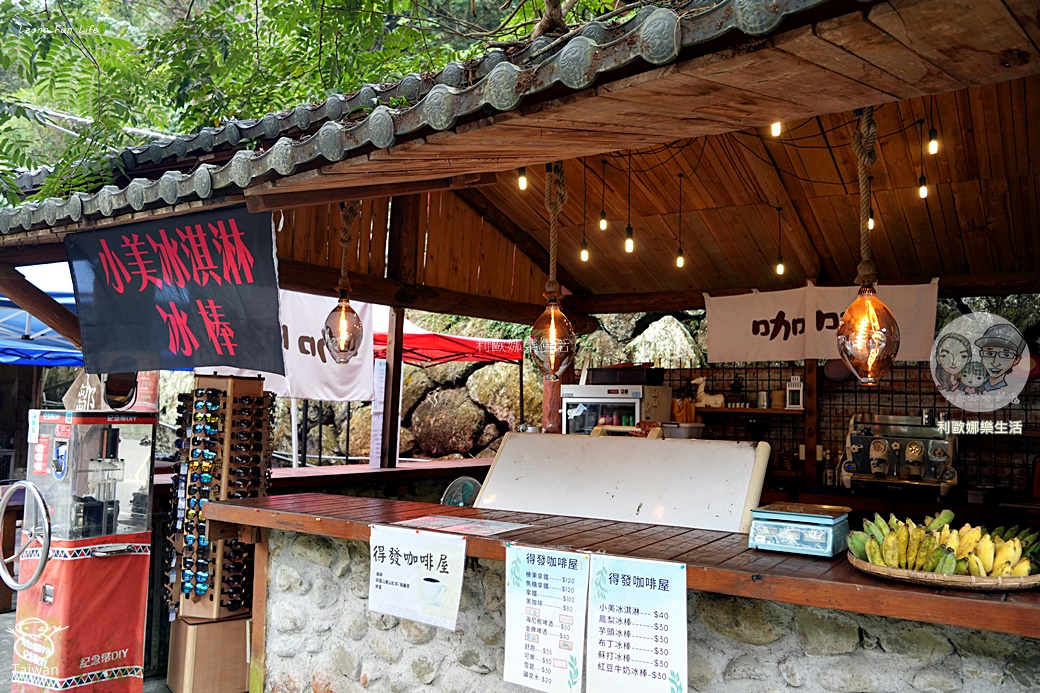 嘉義景點|阿里山達娜伊谷必玩清單:絕美吊橋、部落歌舞表演、溪谷賞魚,深度體驗鄒族文化! - 第11張圖 嘉義景點|阿里山達娜伊谷必玩清單:絕美吊橋、部落歌舞表演、溪谷賞魚,深度體驗鄒族文化!