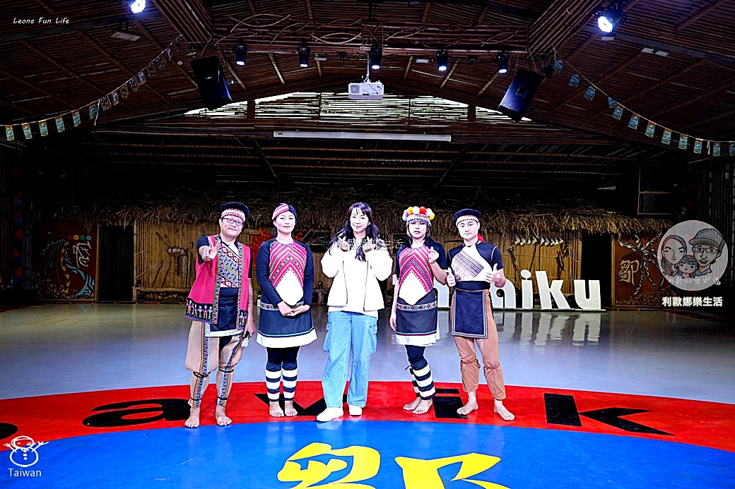 嘉義景點|阿里山達娜伊谷必玩清單:絕美吊橋、部落歌舞表演、溪谷賞魚,深度體驗鄒族文化! - 第16張圖 嘉義景點|阿里山達娜伊谷必玩清單:絕美吊橋、部落歌舞表演、溪谷賞魚,深度體驗鄒族文化!