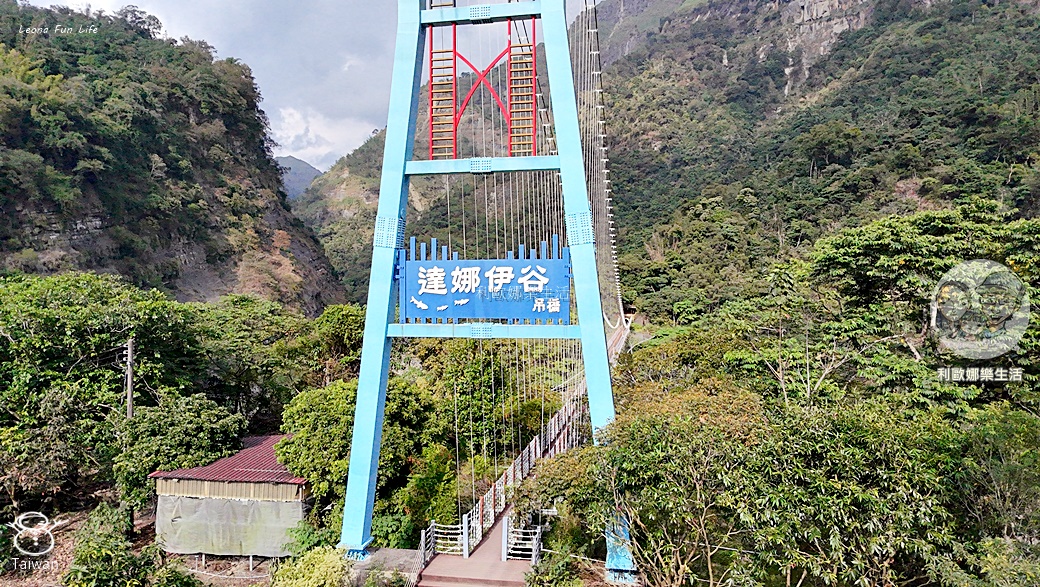 嘉義景點|阿里山達娜伊谷必玩清單:絕美吊橋、部落歌舞表演、溪谷賞魚,深度體驗鄒族文化! - 第32張圖 嘉義景點|阿里山達娜伊谷必玩清單:絕美吊橋、部落歌舞表演、溪谷賞魚,深度體驗鄒族文化!