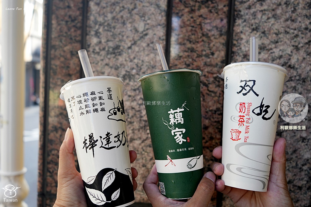 高雄鹽埕｜佑煦行旅-捷運旁舒適住宿空間，近愛河與駁二，步行就能打卡奶茶一條街、文青風市場