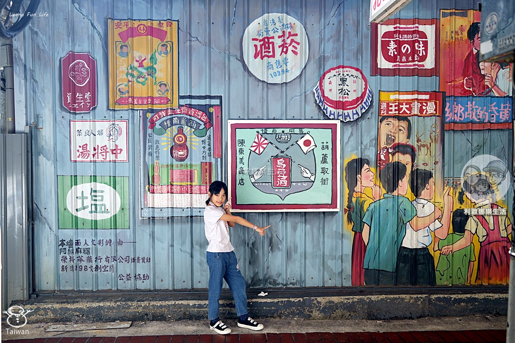 高雄鹽埕｜佑煦行旅-捷運旁舒適住宿空間，近愛河與駁二，步行就能打卡奶茶一條街、文青風市場