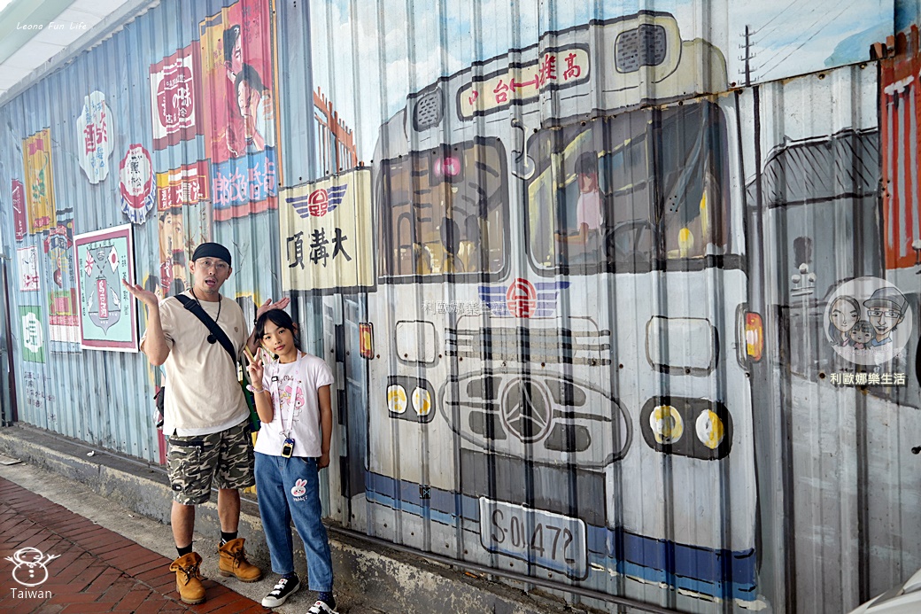 高雄鹽埕｜佑煦行旅-捷運旁舒適住宿空間，近愛河與駁二，步行就能打卡奶茶一條街、文青風市場
