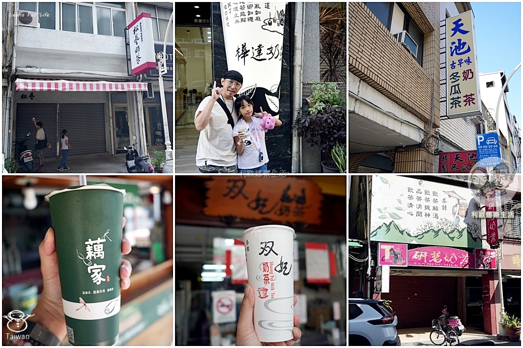 高雄鹽埕｜佑煦行旅-捷運旁舒適住宿空間，近愛河與駁二，步行就能打卡奶茶一條街、文青風市場