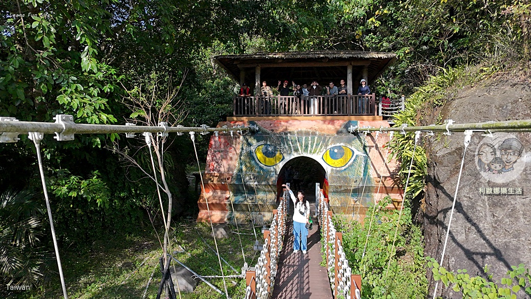 嘉義景點|阿里山達娜伊谷必玩清單:絕美吊橋、部落歌舞表演、溪谷賞魚,深度體驗鄒族文化! - 第34張圖 嘉義景點|阿里山達娜伊谷必玩清單:絕美吊橋、部落歌舞表演、溪谷賞魚,深度體驗鄒族文化!