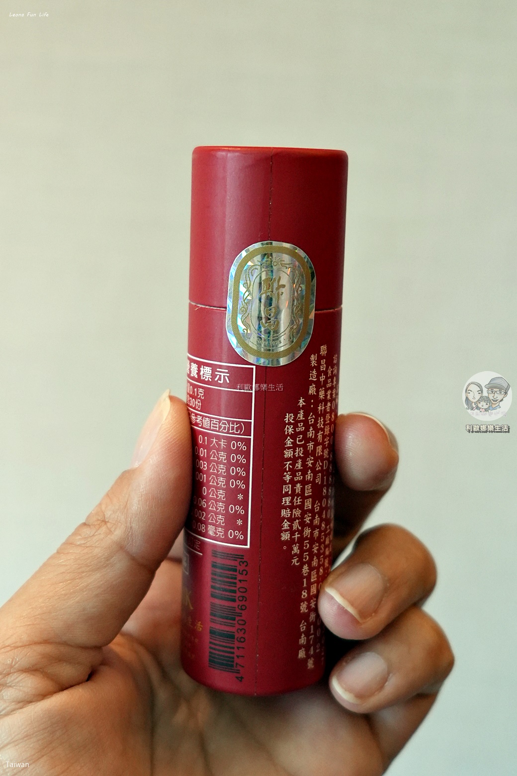 媽媽的聲援隊!聯昌五行氣：草本潤喉秘密武器，煮婦與虎媽日常必備