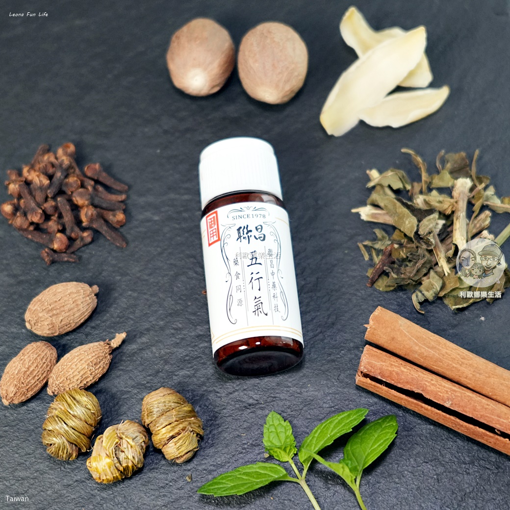 媽媽的聲援隊!聯昌五行氣：草本潤喉秘密武器，煮婦與虎媽日常必備