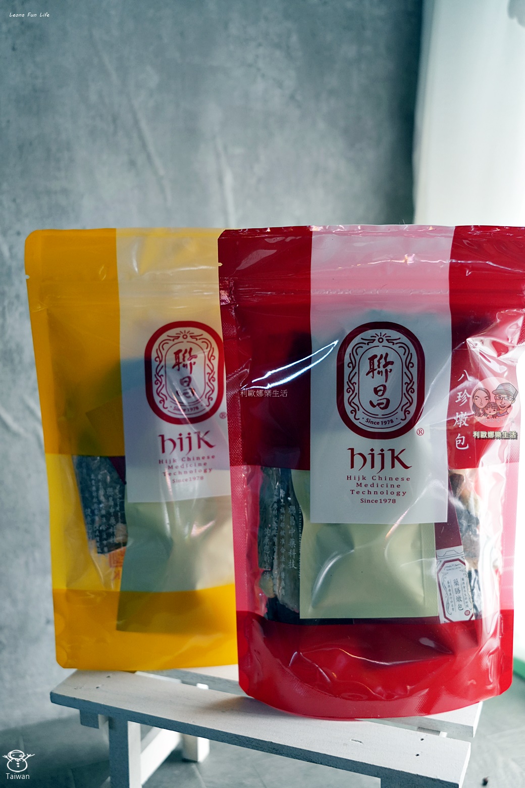 藥膳火鍋必備|聯昌八珍/何首烏燉包開箱!完美防潮,中藥材不再受潮變質 - 第2張圖 藥膳火鍋必備|聯昌八珍/何首烏燉包開箱!完美防潮,中藥材不再受潮變質