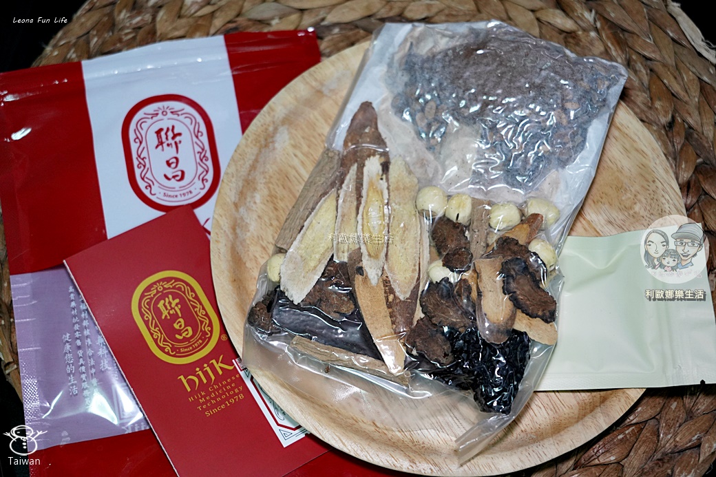 藥膳火鍋必備|聯昌八珍/何首烏燉包開箱!完美防潮,中藥材不再受潮變質 - 第12張圖 藥膳火鍋必備|聯昌八珍/何首烏燉包開箱!完美防潮,中藥材不再受潮變質