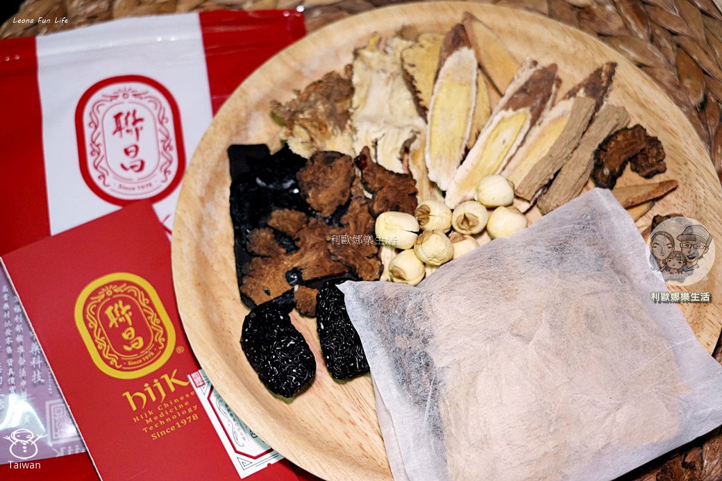 藥膳火鍋必備|聯昌八珍/何首烏燉包開箱!完美防潮,中藥材不再受潮變質 - 第13張圖 藥膳火鍋必備|聯昌八珍/何首烏燉包開箱!完美防潮,中藥材不再受潮變質