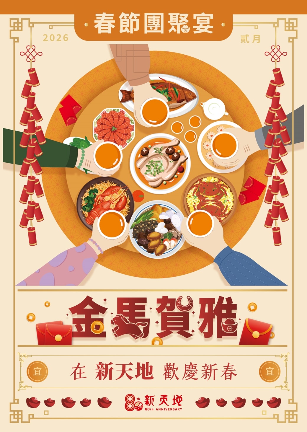 台中東區美食|瀚熙軒茶餐廳-置身博物館吃港點!港式手作創意料理,三人套餐激推櫻桃烤鴨、麟片蔗蝦,親子聚餐一日遊 - 第36張圖 台中東區美食|瀚熙軒茶餐廳-置身博物館吃港點!港式手作創意料理,三人套餐激推櫻桃烤鴨、麟片蔗蝦,親子聚餐一日遊