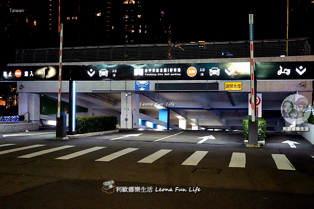 台中頂級火鍋推薦|匠極緻鍋物-雙人奢華套餐:專人桌邊服務,帝王蟹與頂級海陸的感官盛宴 - 第4張圖 台中頂級火鍋推薦|匠極緻鍋物-雙人奢華套餐:專人桌邊服務,帝王蟹與頂級海陸的感官盛宴