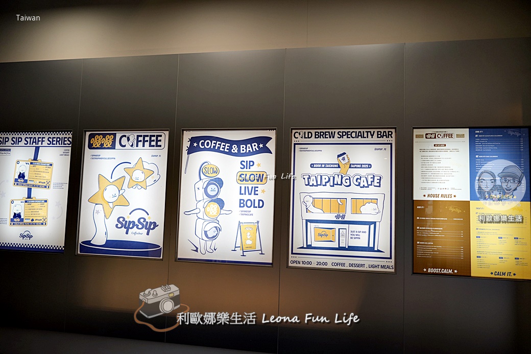 台中太平咖啡廳|啜啜咖啡 Sip & Sip Coffee-舒適明亮用餐空間,必點現烤三明治與冬季限定飲品! - 第5張圖 台中太平咖啡廳|啜啜咖啡 Sip & Sip Coffee-舒適明亮用餐空間,必點現烤三明治與冬季限定飲品!