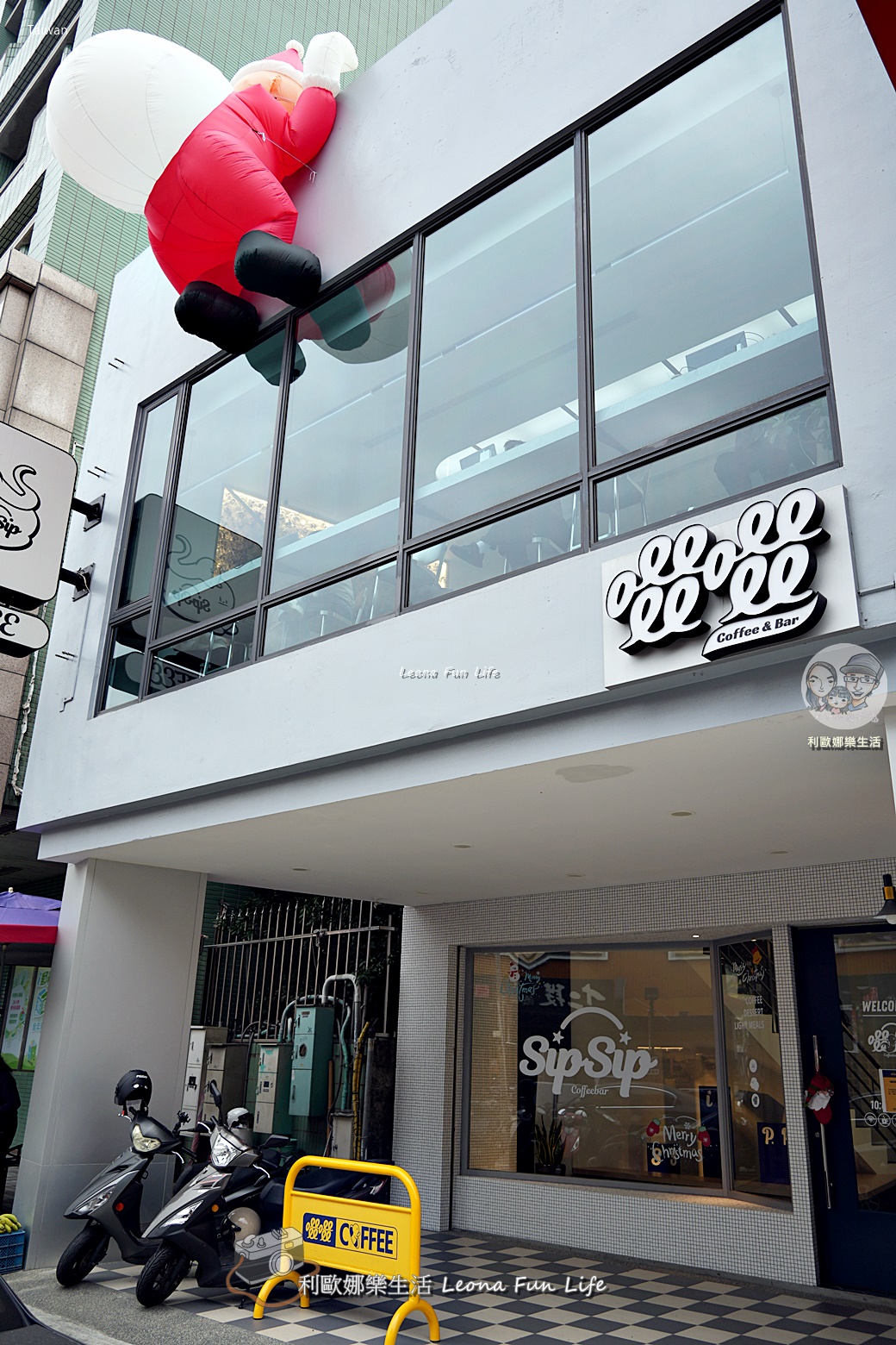 台中太平咖啡廳|啜啜咖啡 Sip & Sip Coffee-舒適明亮用餐空間,必點現烤三明治與冬季限定飲品! - 第3張圖 台中太平咖啡廳|啜啜咖啡 Sip & Sip Coffee-舒適明亮用餐空間,必點現烤三明治與冬季限定飲品!