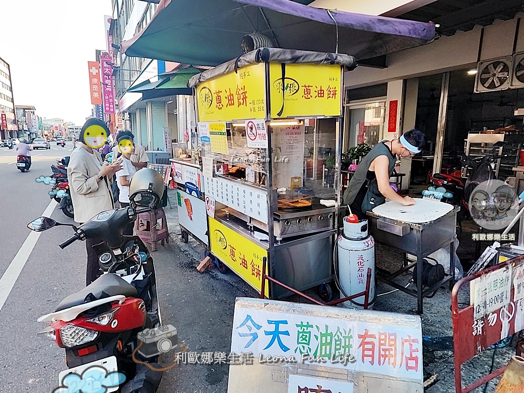 台中太平下午茶|來一張蔥油餅：中興路排隊點心！現揉現煎的酥脆口感，十三種風味任你搭