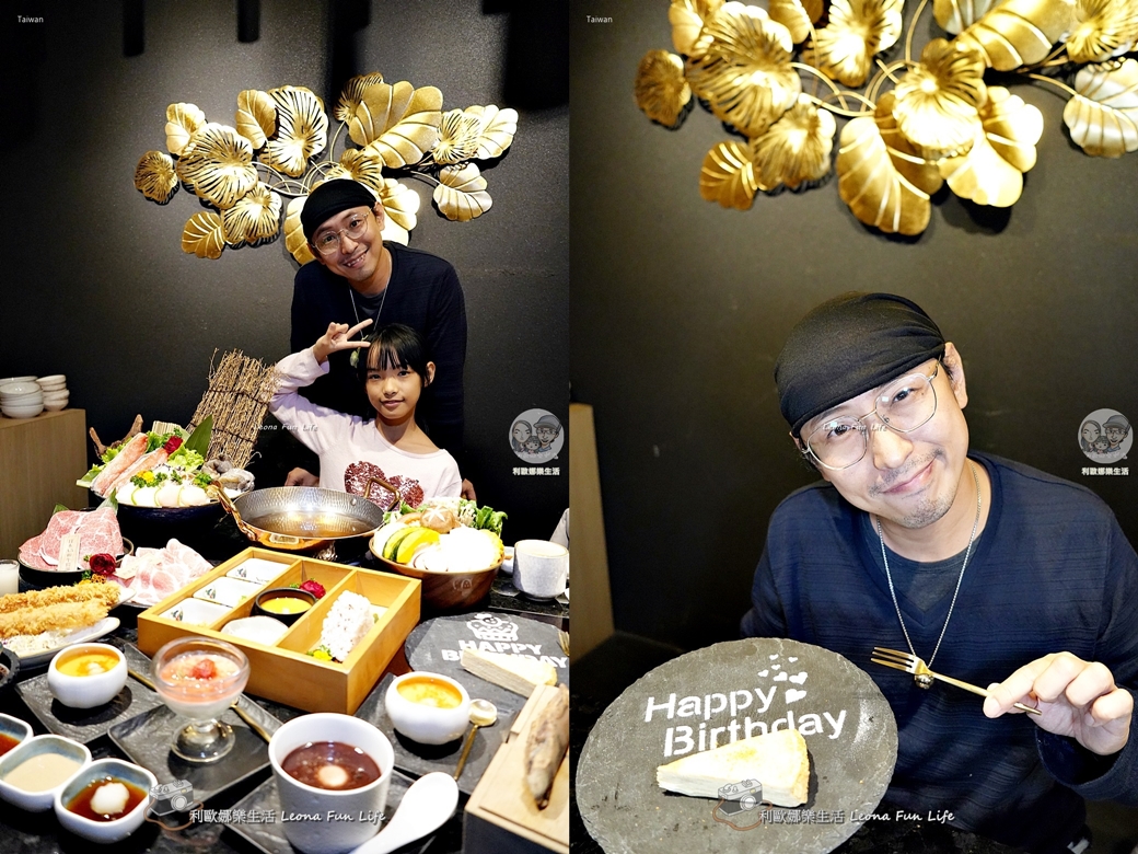 台中頂級火鍋推薦|匠極緻鍋物-雙人奢華套餐:專人桌邊服務,帝王蟹與頂級海陸的感官盛宴 - 第49張圖 台中頂級火鍋推薦|匠極緻鍋物-雙人奢華套餐:專人桌邊服務,帝王蟹與頂級海陸的感官盛宴