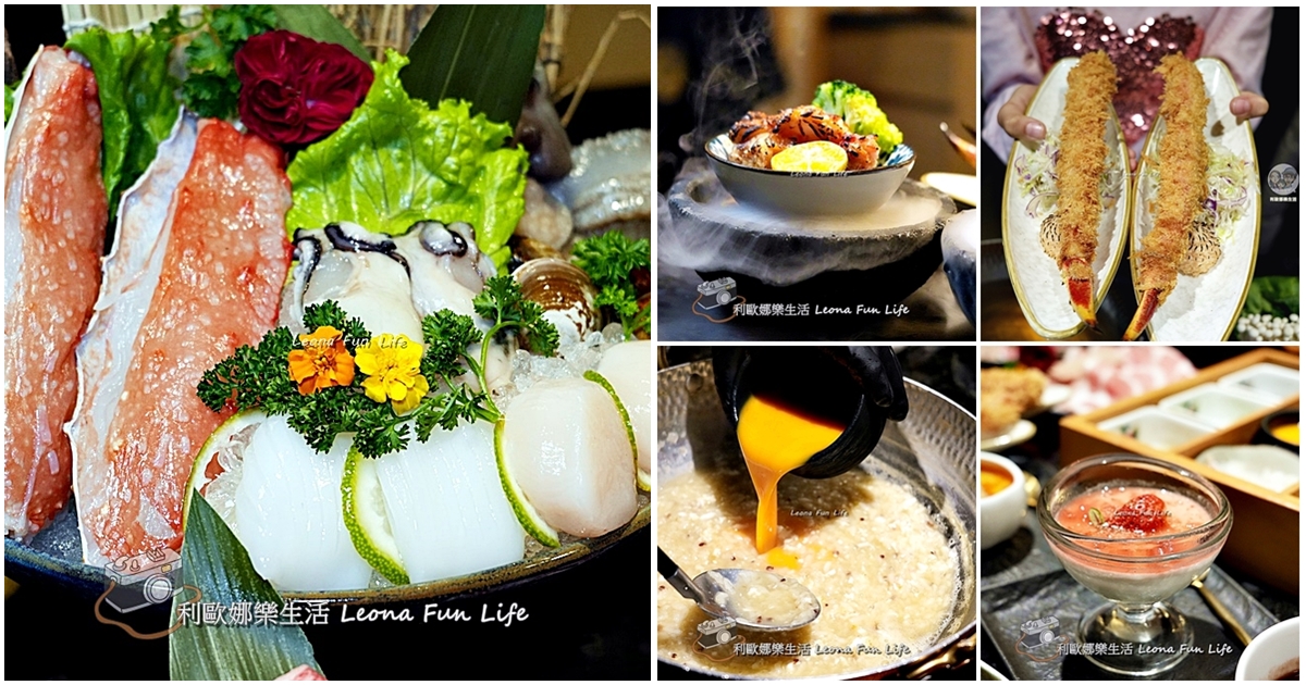 台中頂級火鍋推薦|匠極緻鍋物-雙人奢華套餐:專人桌邊服務,帝王蟹與頂級海陸的感官盛宴 - 第1張圖 台中頂級火鍋推薦|匠極緻鍋物-雙人奢華套餐:專人桌邊服務,帝王蟹與頂級海陸的感官盛宴