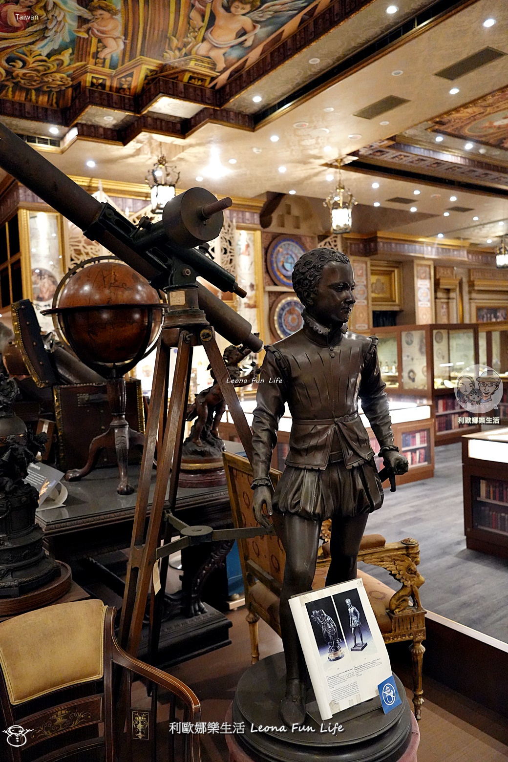 台中東區美食|瀚熙軒茶餐廳-置身博物館吃港點！港式手作創意料理，三人套餐激推櫻桃烤鴨、麟片蔗蝦，親子聚餐一日遊