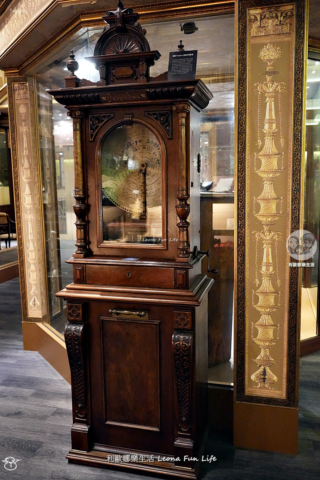 台中東區美食|瀚熙軒茶餐廳-置身博物館吃港點！港式手作創意料理，三人套餐激推櫻桃烤鴨、麟片蔗蝦，親子聚餐一日遊