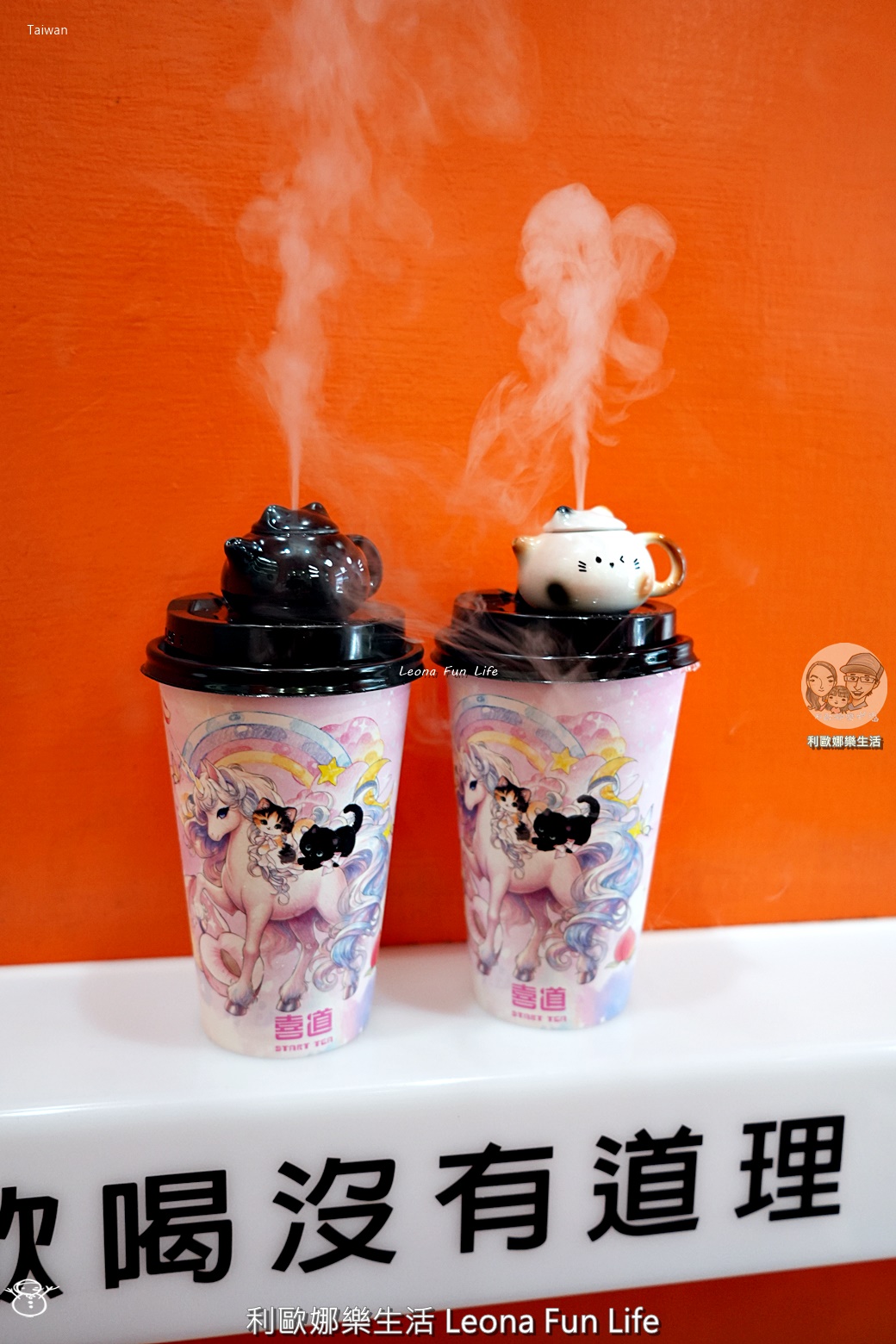 台中飲料推薦|喜道新品「桃之喵喵」登場！蜜桃飲品+仙氣飄飄超萌貓咪陶瓷茶壺，少女心大爆發！