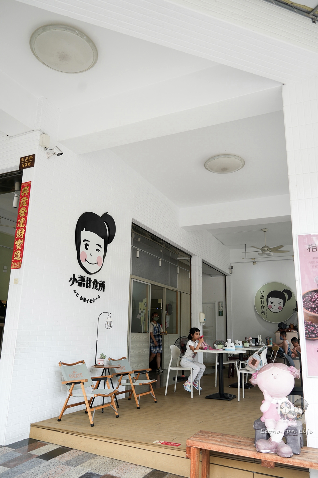 台中甜點|小語甘食所：鹹蛋黃Q芯蛋塔太迷人，酥脆泡芙、手工迷你塔，值得一再回訪的療癒午茶