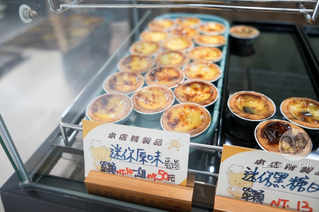 台中甜點|小語甘食所：鹹蛋黃Q芯蛋塔太迷人，酥脆泡芙、手工迷你塔，值得一再回訪的療癒午茶