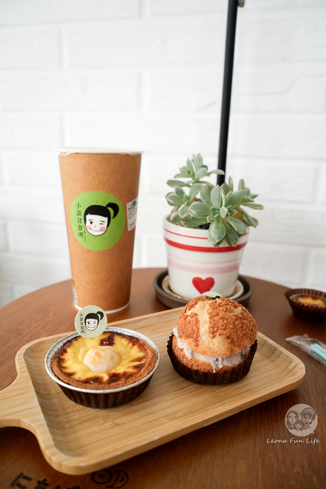 台中甜點|小語甘食所：鹹蛋黃Q芯蛋塔太迷人，酥脆泡芙、手工迷你塔，值得一再回訪的療癒午茶